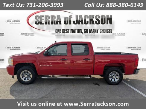 Used 2009 Chevrolet Silverado 1500 LS image 1