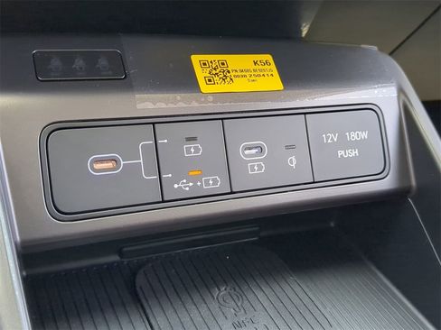 New 2025 Hyundai Kona SEL image 28