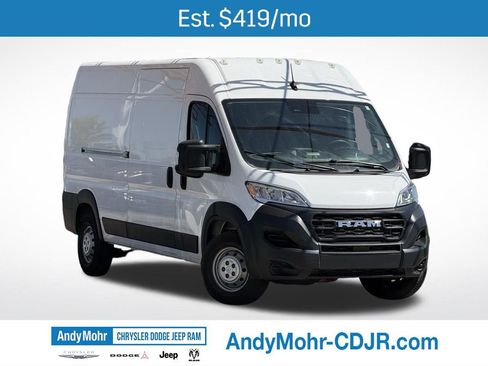 Used 2023 RAM ProMaster 2500 FWD image 1