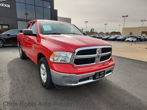 Used 2024 RAM 1500 Classic SLT RWD image 1