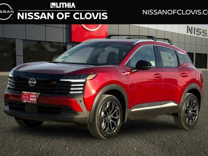 New 2026 Nissan Kicks SR