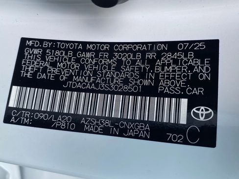 New 2025 Toyota Crown Signia image 19