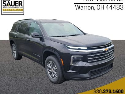 New 2026 Chevrolet Traverse LT w/ Driver Confidence Package