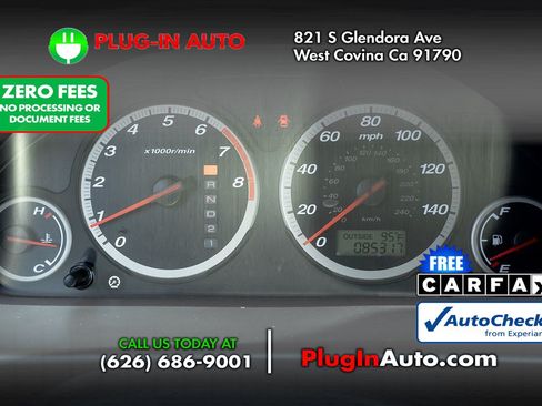 Used 2006 Honda CR-V EX image 18
