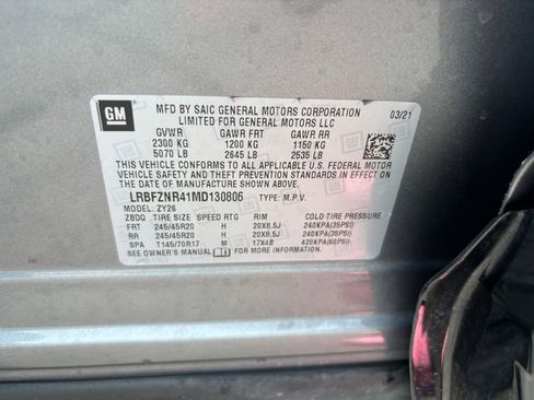 Used 2021 Buick Envision Essence w/ Technology Package I FWD image 15