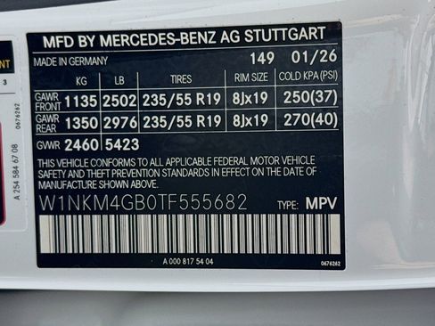 New 2026 Mercedes-Benz GLC 300 image 24