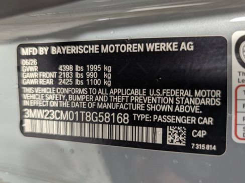 New 2026 BMW 230i Coupe w/ Premium Package RWD image 18
