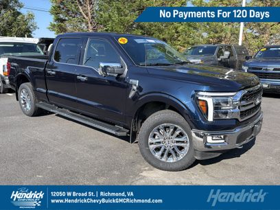 Used 2024 Ford F150 Lariat w/ Tow/Haul Package