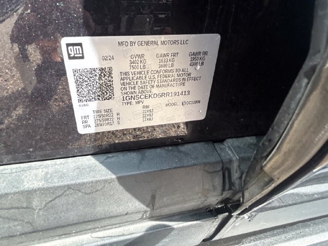 Used 2024 Chevrolet Suburban RST RWD image 9