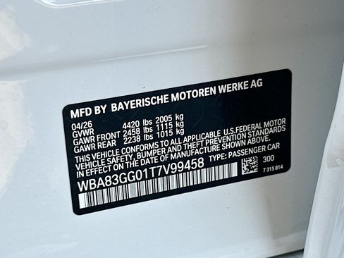 New 2026 BMW 228i w/ Technology Package FWD image 25