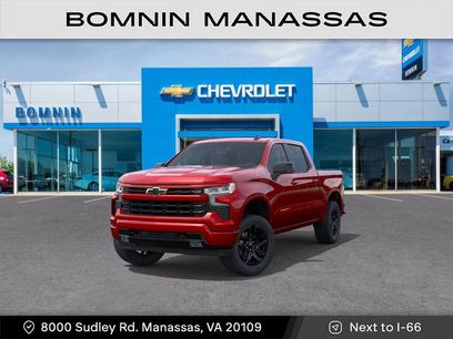 New 2026 Chevrolet Silverado 1500 RST