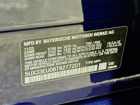 New 2026 BMW X5 M60i image 34