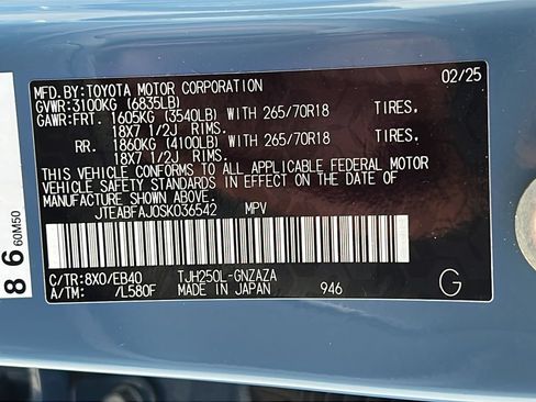 Used 2025 Toyota Land Cruiser AWD/4WD image 24