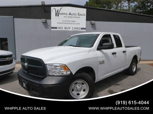 Used 2018 RAM 1500 Tradesman RWD image 1