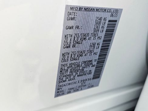 New 2025 Nissan Murano SV image 17