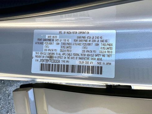 Certified 2024 MAZDA CX-5 AWD 2.5 S w/ Select Package image 17