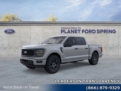 New 2026 Ford F150 STX