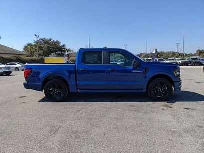 New 2026 Ford F150 STX w/ F-150 LOBO Package