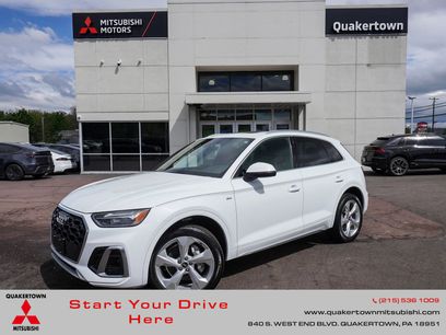 Used 2023 Audi Q5 2.0T Premium Plus w/ Premium Plus Package