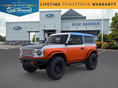 New 2025 Ford Bronco Stroppe Edition