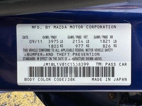 Used 2012 MAZDA MAZDA3 i Touring image 28