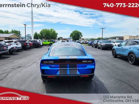 New 2027 Dodge Charger R/T w/ Blacktop Package AWD/4WD image 32