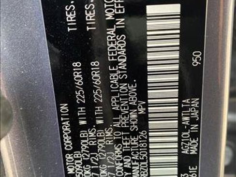 Used 2020 Lexus NX 300 FWD w/ Premium Package image 21