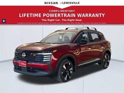 New 2026 Nissan Kicks SR w/ Illumination Package