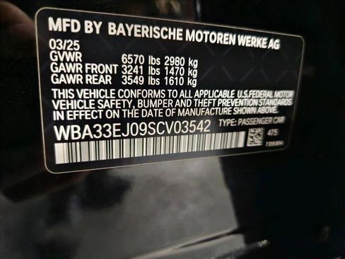 New 2025 BMW 760i xDrive image 17