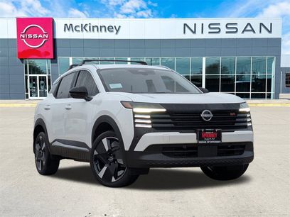 New 2026 Nissan Kicks SR