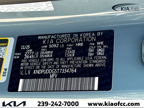 New 2026 Kia Sportage S image 38