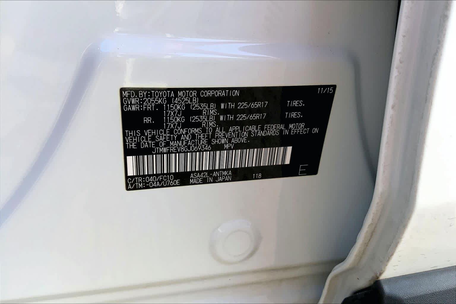 Used 2016 Toyota RAV4 XLE FWD image 32