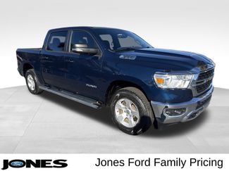 Used 2022 RAM 1500 Big Horn 360° Tour