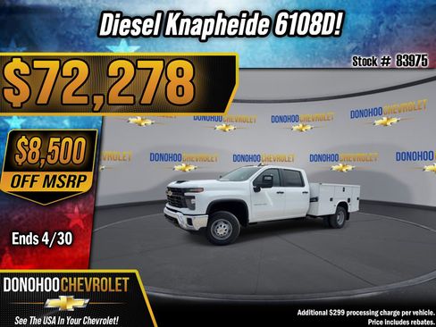 New 2026 Chevrolet Silverado 3500 W/T w/ WT Convenience Package AWD/4WD image 1