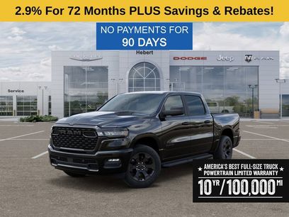 New 2026 RAM 1500 Express