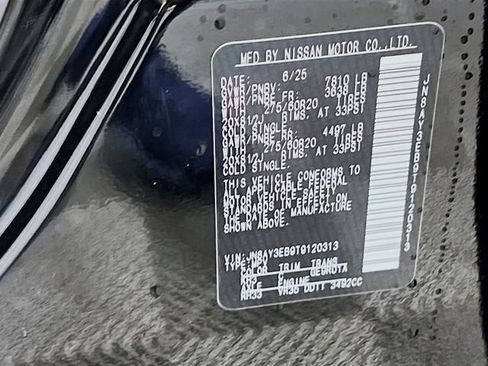 New 2026 Nissan Armada Platinum image 31