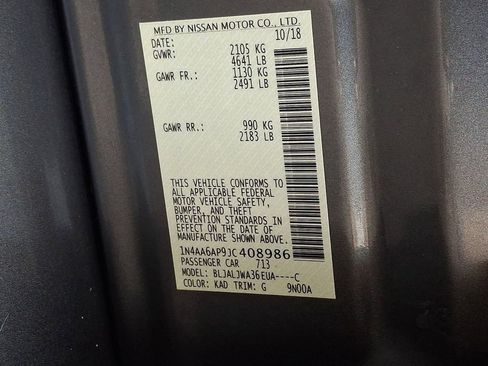 Used 2018 Nissan Maxima 3.5 SV image 26