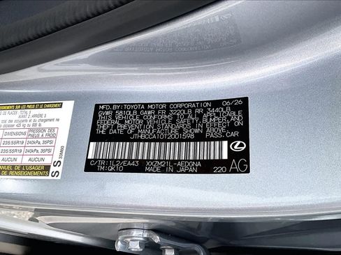 New 2026 Lexus ES 350e FWD image 17