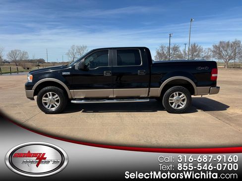 Used 2005 Ford F150 XLT image 1