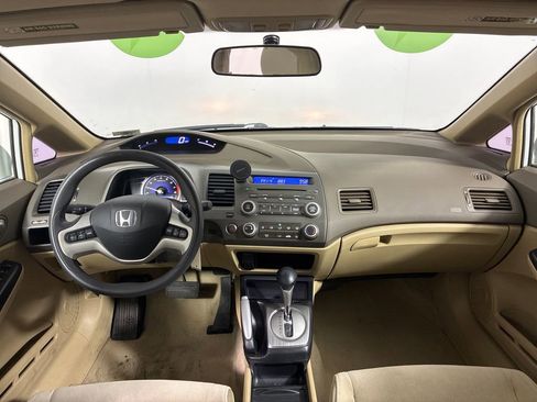 Used 2006 Honda Civic EX image 13
