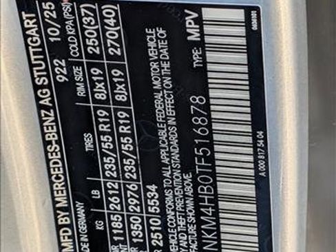 New 2026 Mercedes-Benz GLC 300 4MATIC image 18