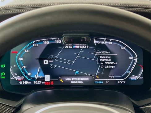 Used 2023 BMW X5 M50i w/ Executive Package image 13