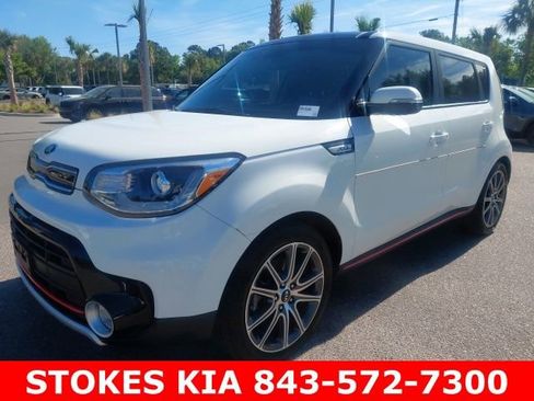 Used 2018 Kia Soul ! w/ Tech Package image 1