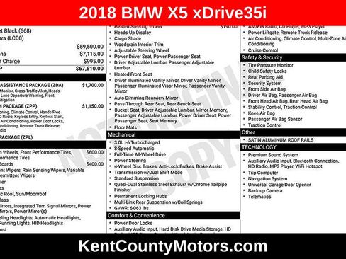 Used 2018 BMW X5 xDrive35i image 1