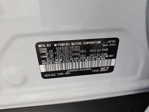 Used 2024 Mitsubishi Outlander Sport Ralliart image 12