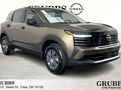 New 2026 Nissan Kicks S