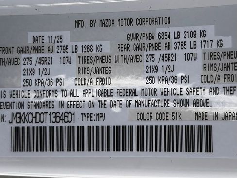 New 2026 MAZDA CX-90 3.3 Turbo w/ Premium Sport Pkg image 27