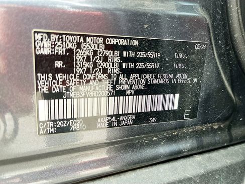 Used 2024 Toyota RAV4 XSE w/ Weather Package AWD/4WD image 30