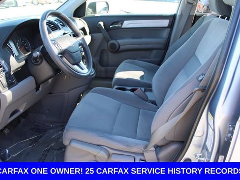 Used 2010 Honda CR-V EX image 14