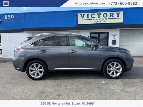 Used 2012 Lexus RX 350 FWD w/ Premium Pkg image 5